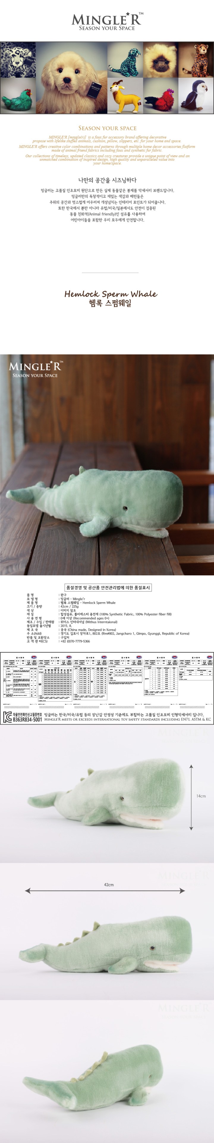 New-Hemlock-Sperm-whale-A(7-23-2015)