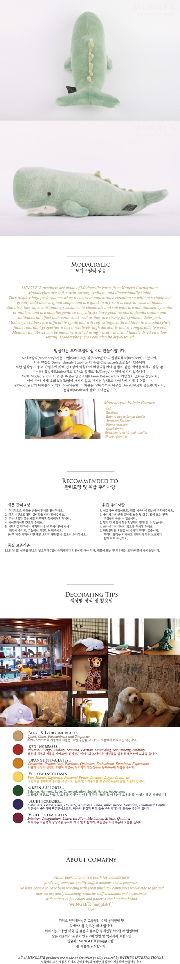 New-Hemlock-Sperm-whale-B(7-23-2015)