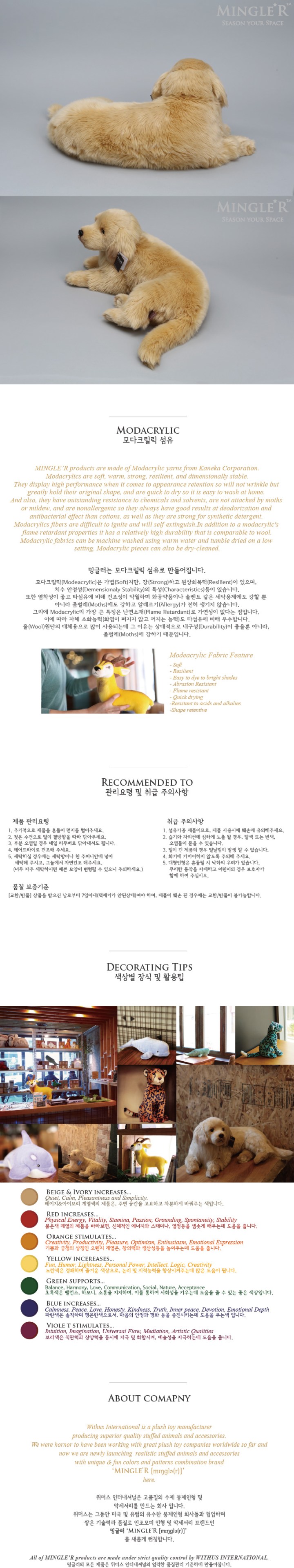 New-Macadamia-Golden-retriever-B(7-23-2015)