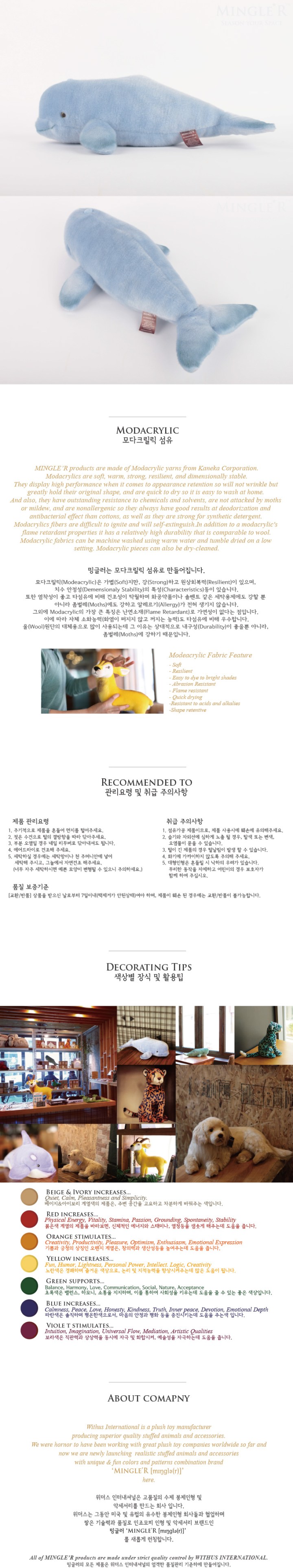 New-Placide-Blue-Beluga-B(7-23-2015)