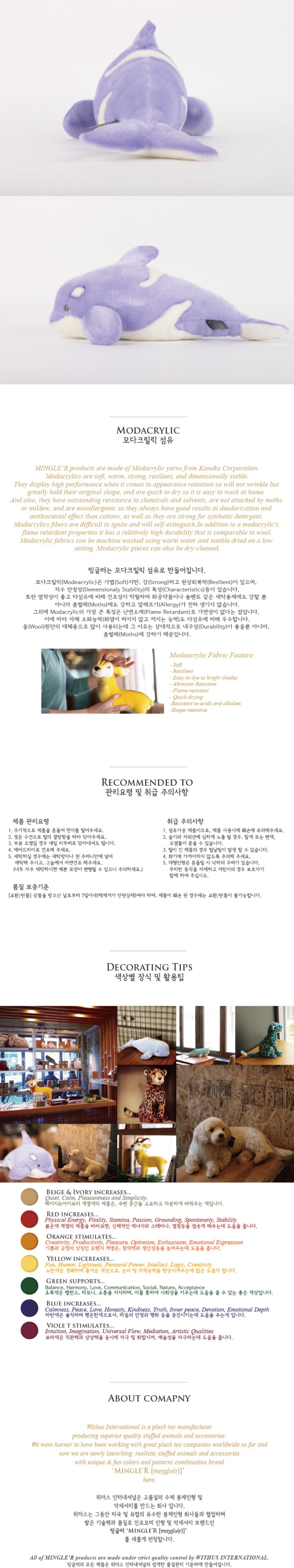 New-Violet-Tulip-Orca-B(7-23-2015)