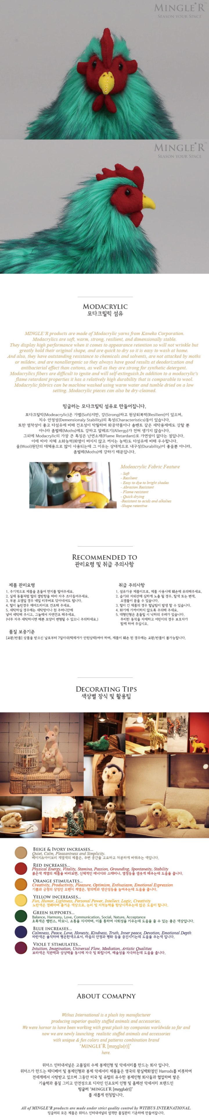 New-Blarney-Hen-B(8-18-2015)