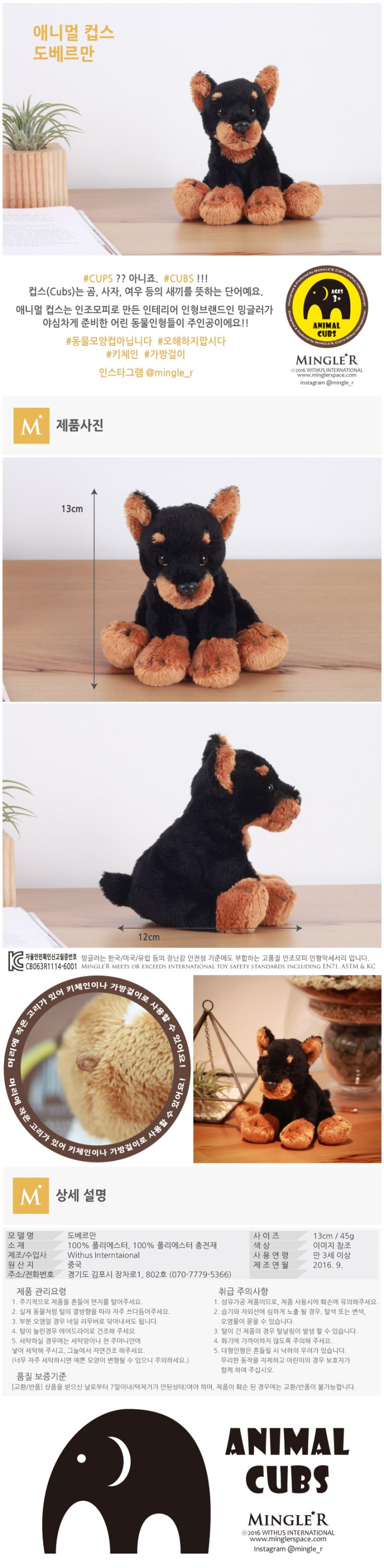 %eb%8f%84%eb%b2%a0%eb%a5%b4%eb%a7%8c