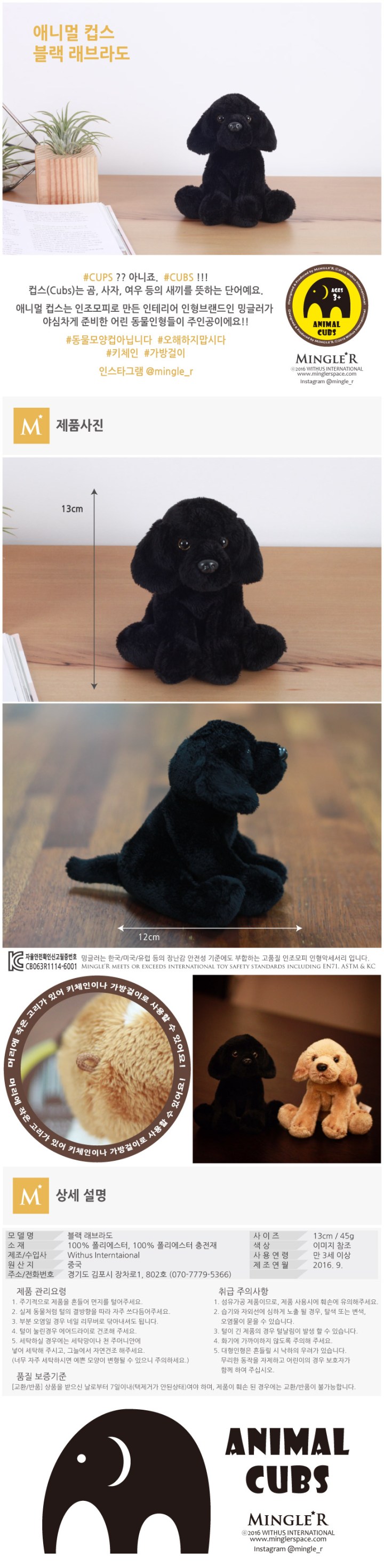 %eb%b8%94%eb%9e%99-%eb%9e%98%eb%b8%8c%eb%9d%bc%eb%8f%84