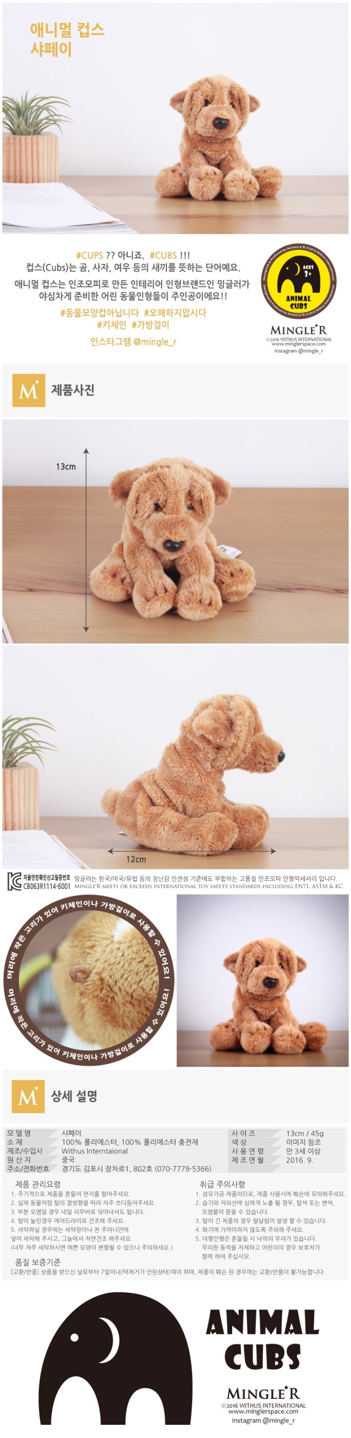 %ec%83%a4%ed%8e%98%ec%9d%b4