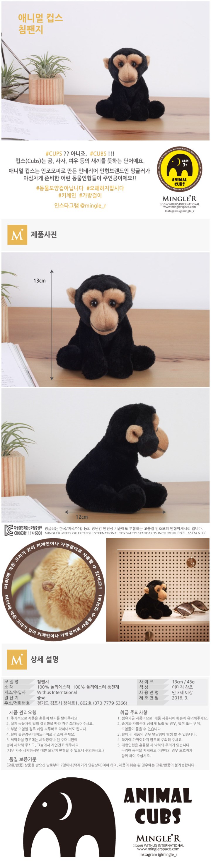 %ec%b9%a8%ed%8c%ac%ec%a7%80